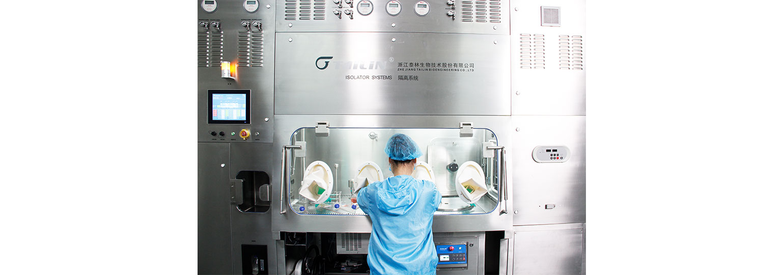 細(xì)胞培養(yǎng)隔離器