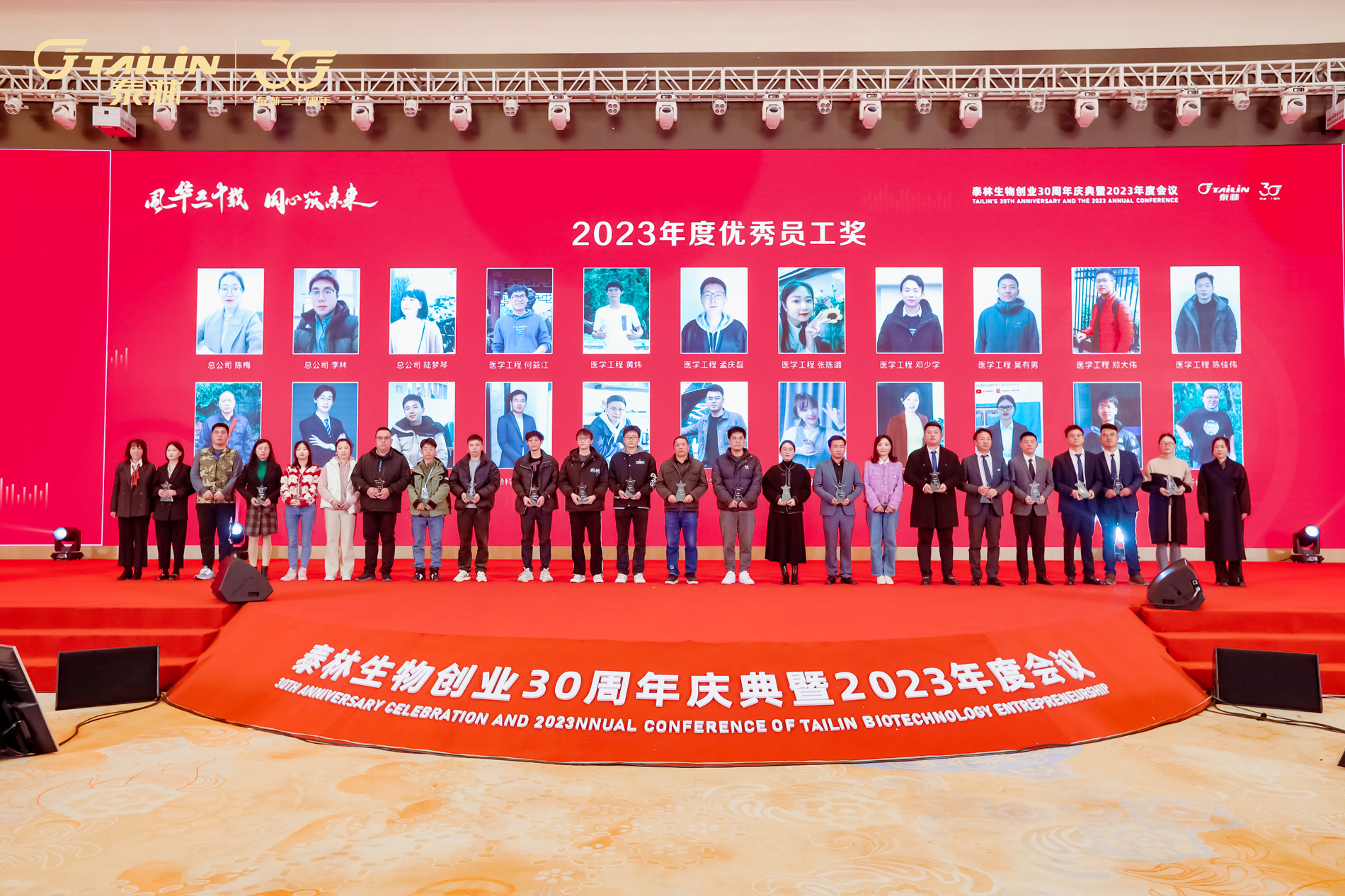 1719364858500361YSgw.jpg DYR_0332-opq689586732.jpg